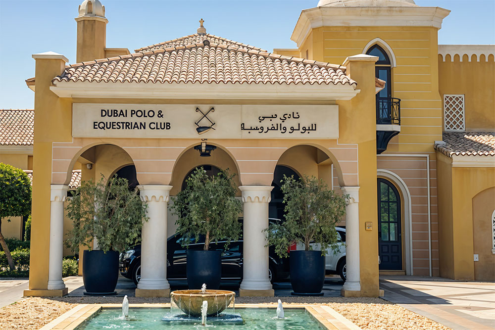  Dubai Polo and Equestrian Club 