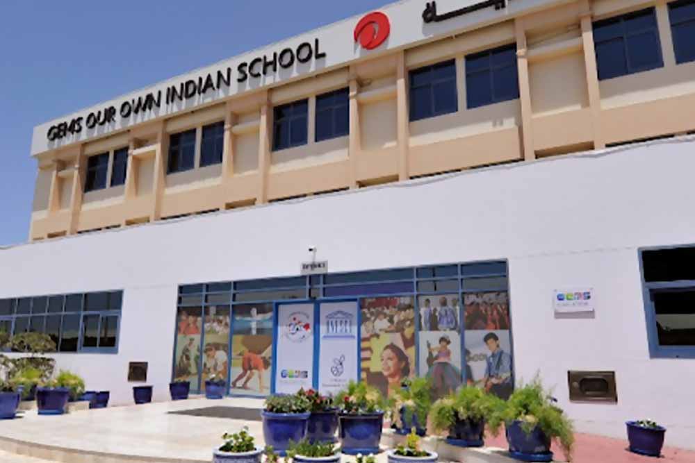 GEMS Our Own Indian School