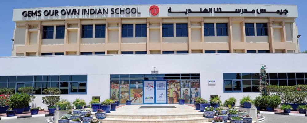 Best Indian Schools in Dubai - Property Finder Blog UAE