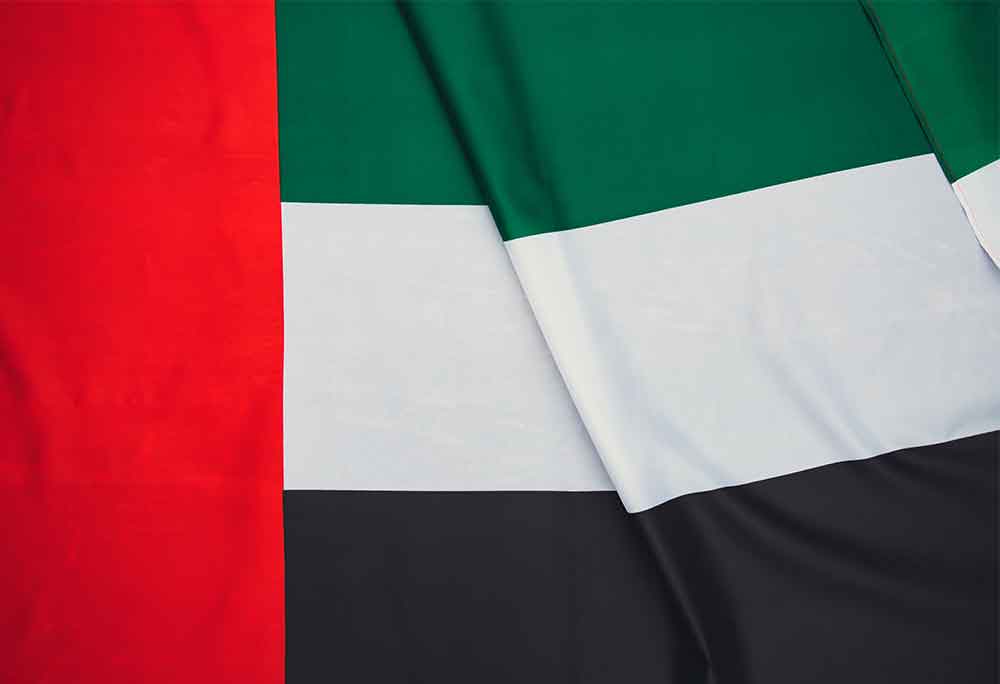 UAE National flag 