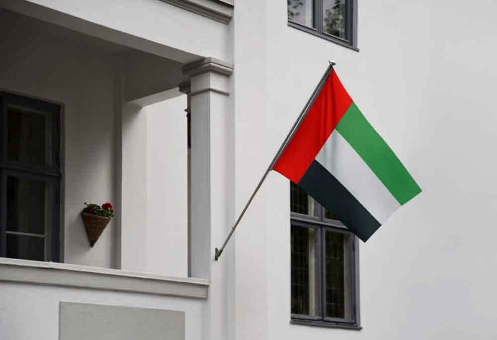 Uae national flag