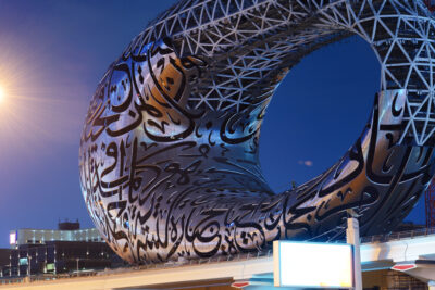 All About Museum of the Future in Dubai - Property Finder Blog UAE