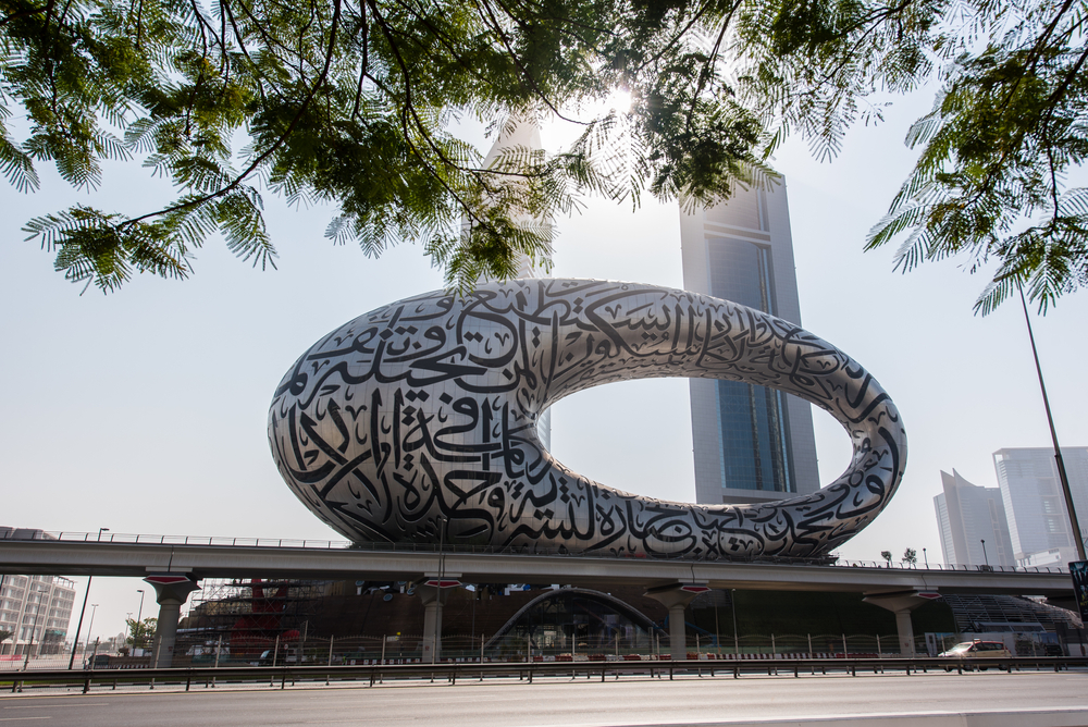 museum of the future dubai opening date