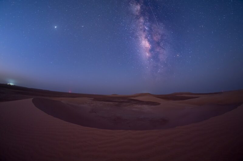 Al quaa Stargazing Milkyway