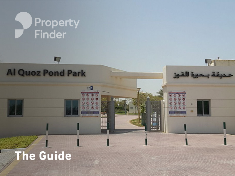 Al Quoz Pond Park Dubai Guide