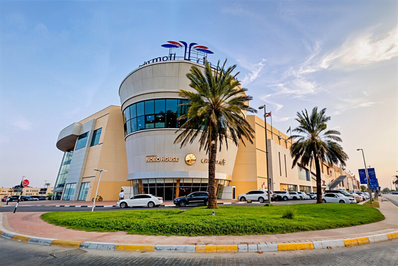 Al Ain Mall, UAE