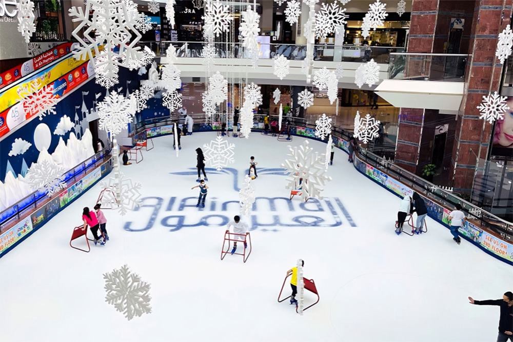 Ice rink at Al Ain Mall