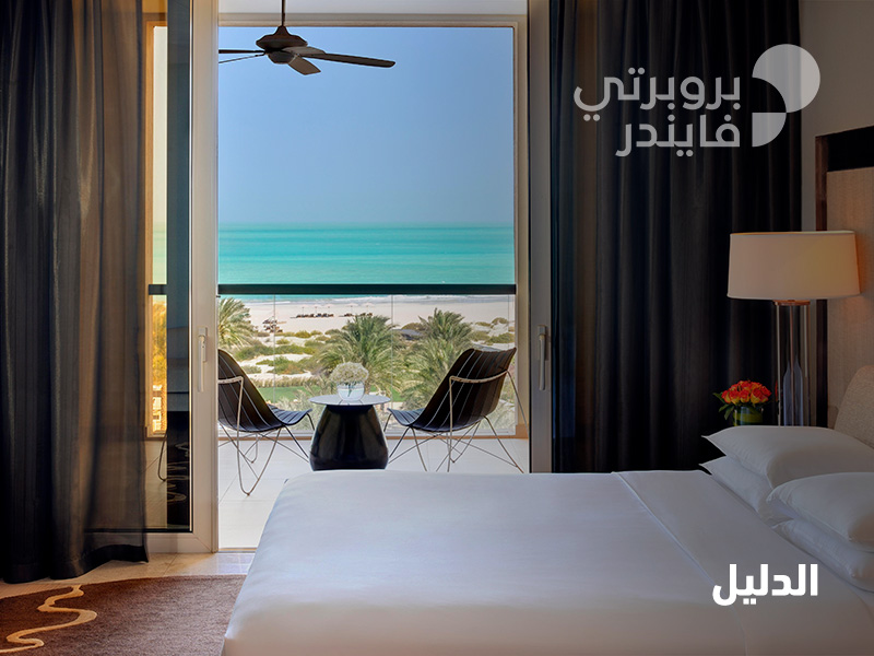 فندق بارك حياة جزيرة السعديات في أبوظبي: إقامة فاخرة بانتظارك