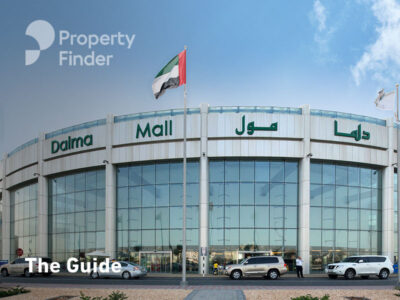 The Ultimate Guide for Dalma Mall