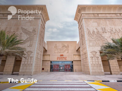 Your Full Guide to Ibn Batuta Mall