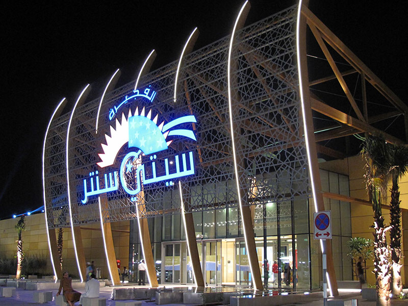 Shopping in City Center 