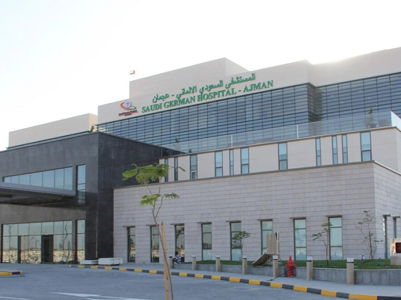 Saudi German Hospital Ajman