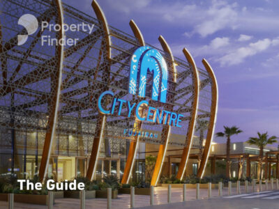 Your Full Guide to City Center Fujairah