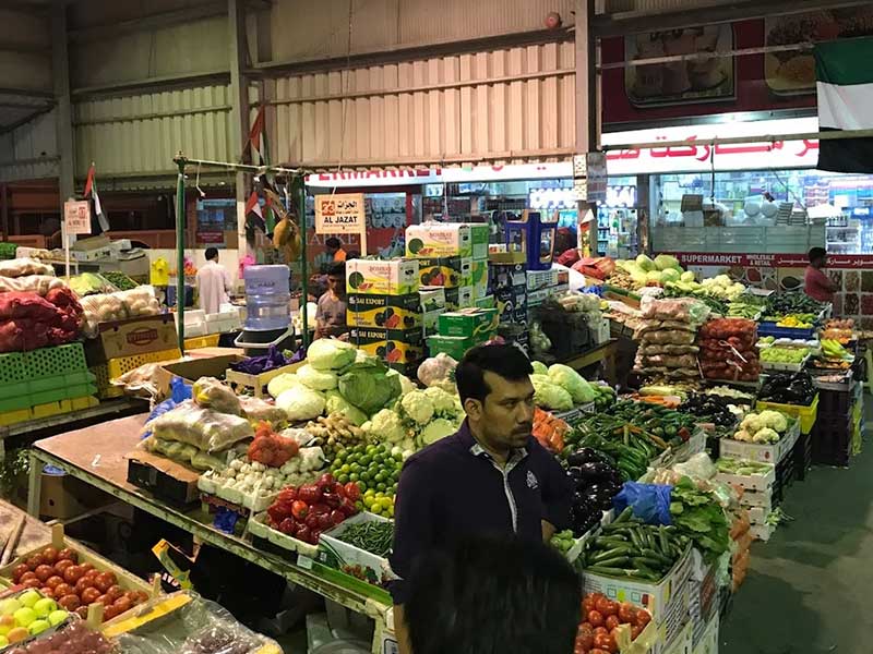سوق الخضار والفواكة في عجمان