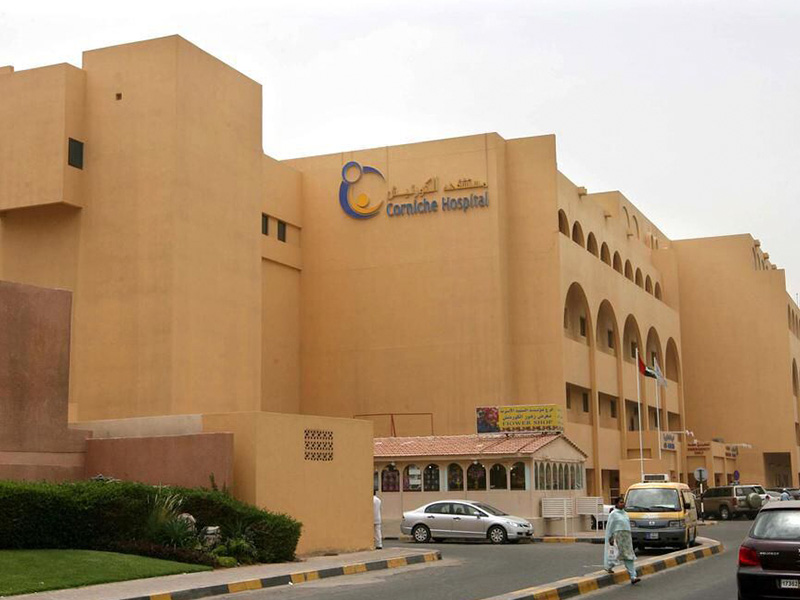 Corniche Hospital Abu Dhabi