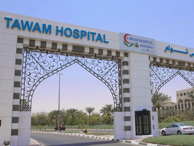 Tawam Hospital