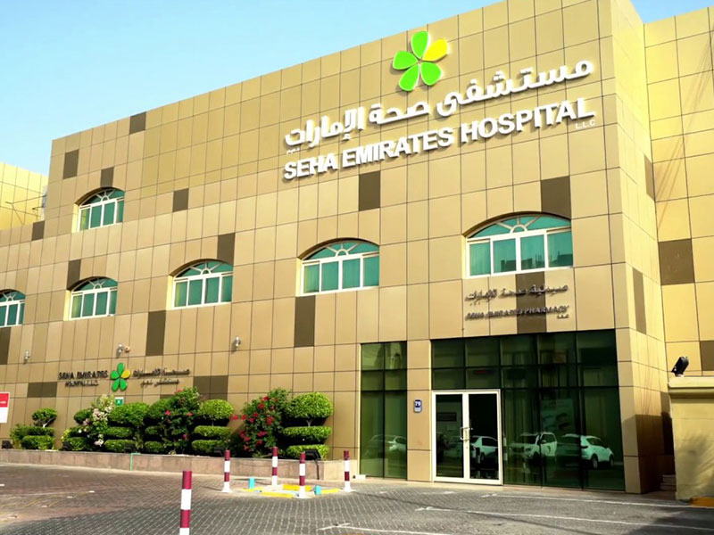 SEHA Emirates Hospital