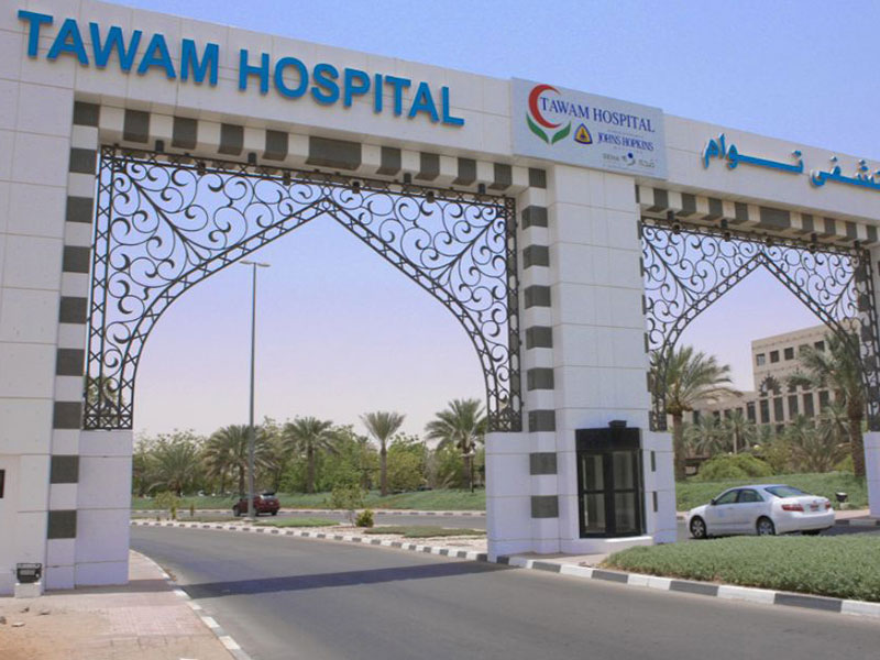 Twam Hospital