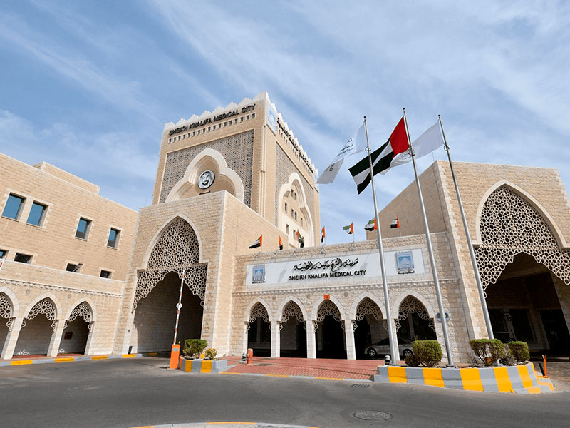 Sheikh Khalifa Hospital Abu Dhabi