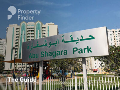 Your Guide to Abu Shagara Park