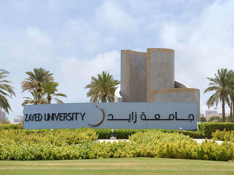 Zayed University