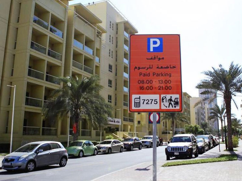 paid parking sign 