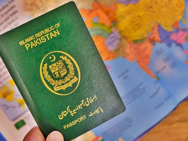 passport of Pakistan 