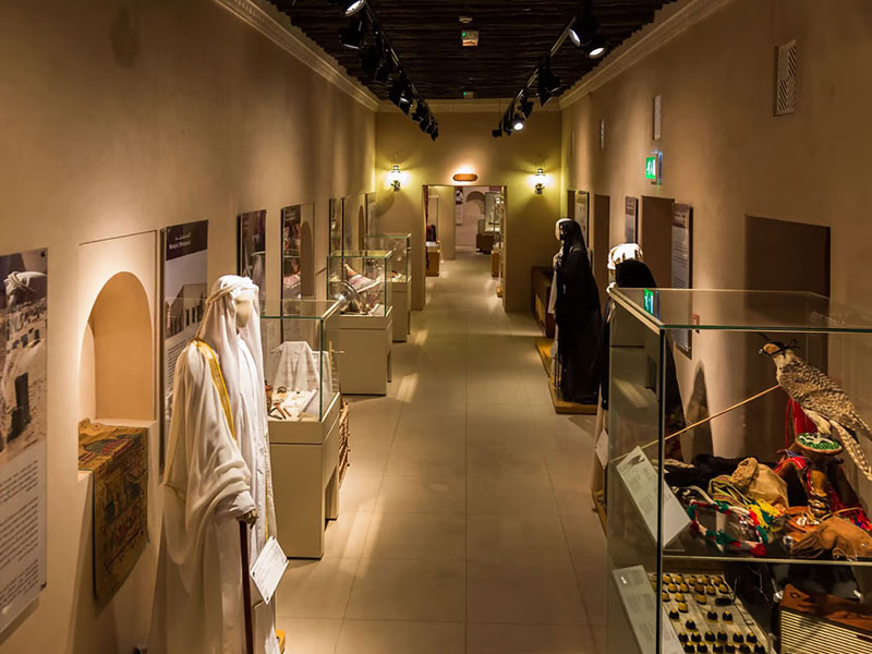 Sharjah Heritage Museum