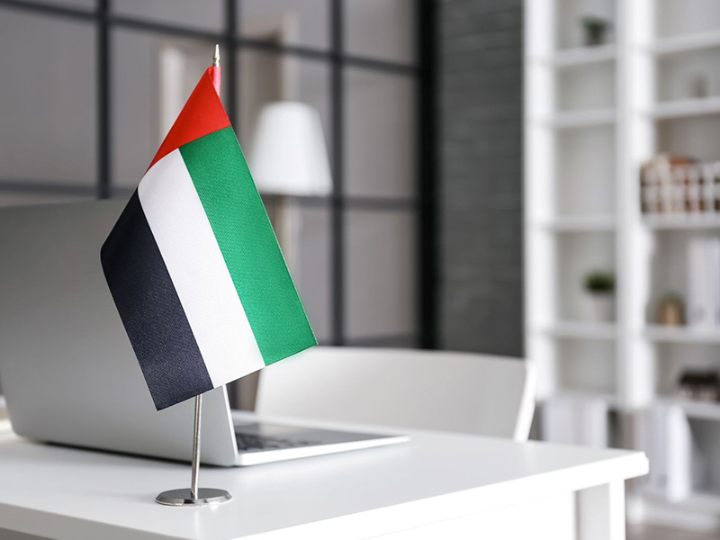 UAE Flag 