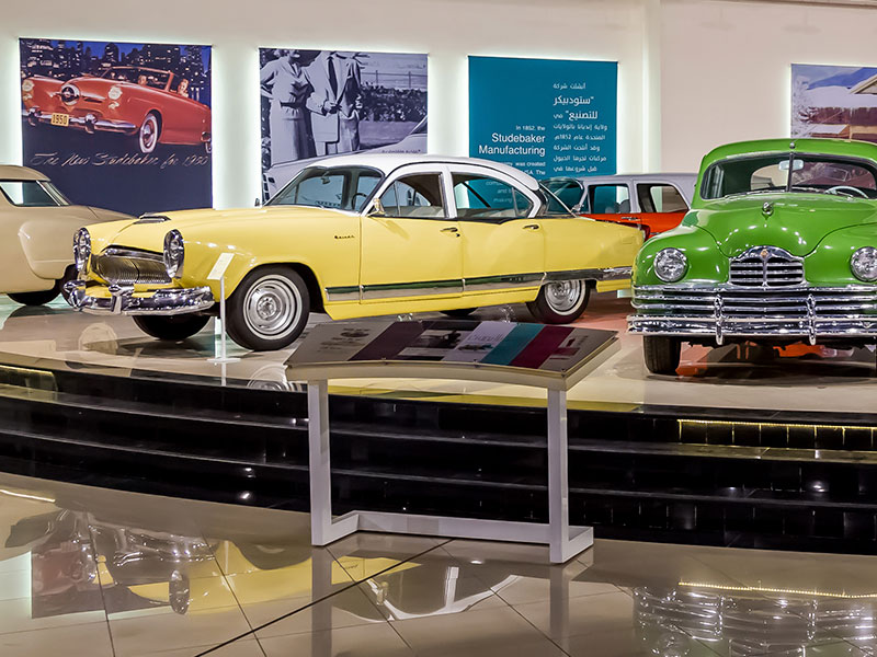 Sharjah Car Museum