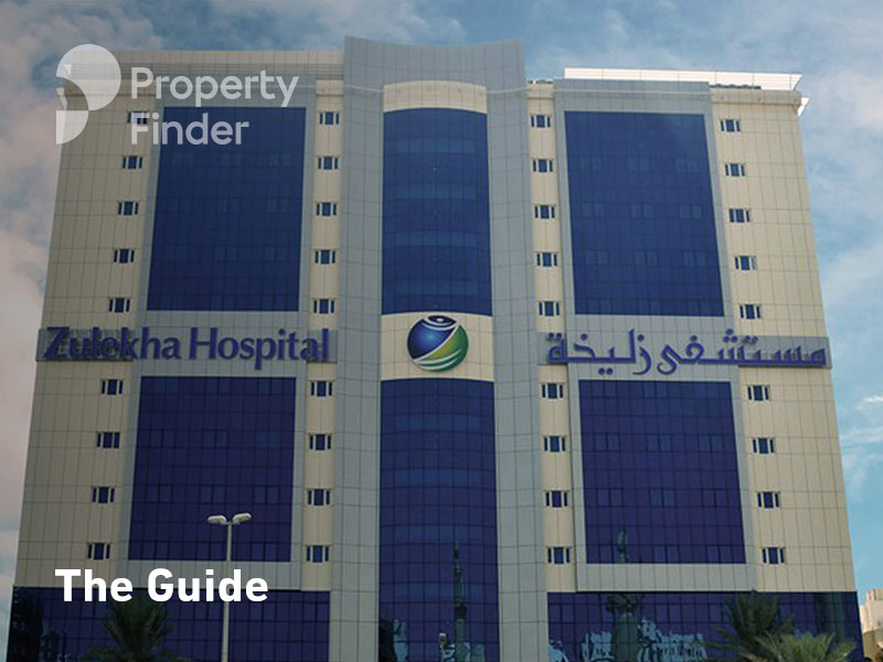 Zulekha Hospital Sharjah Full Guide