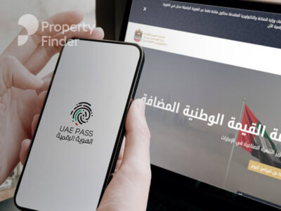 UAE Pass - A Digital ID System for Citizens & Residents