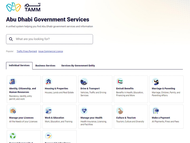 TAMM website 