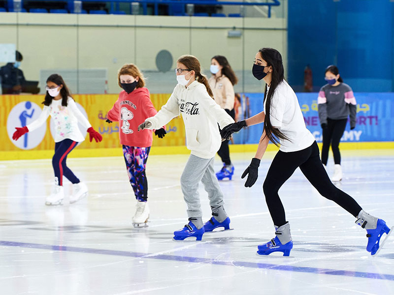 Zayed Sports City Ice Rink