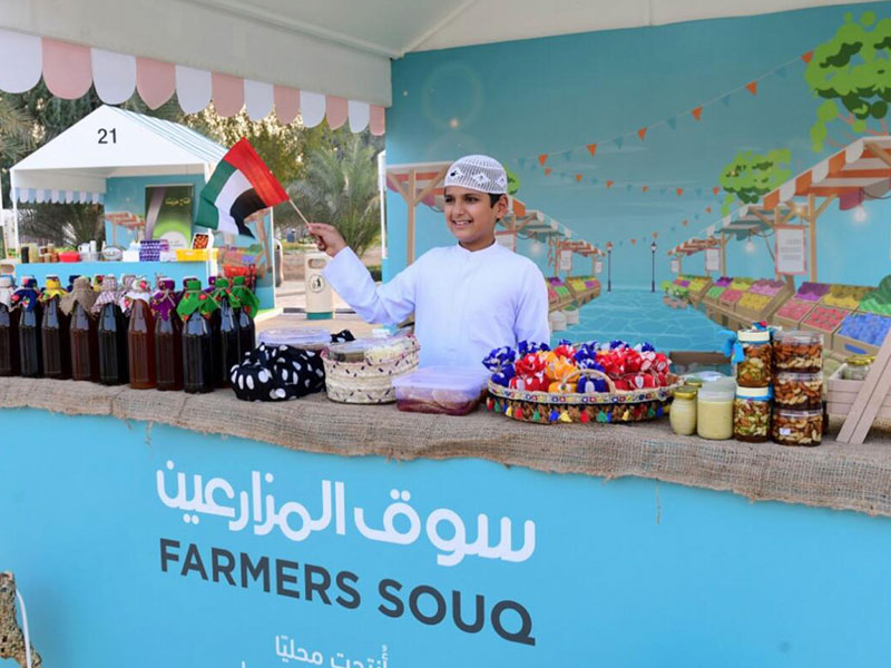 Farmers Souq Dubai