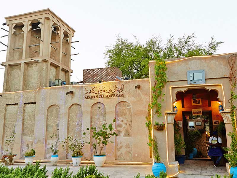 Arabian Tea House Restaurant & Cafe