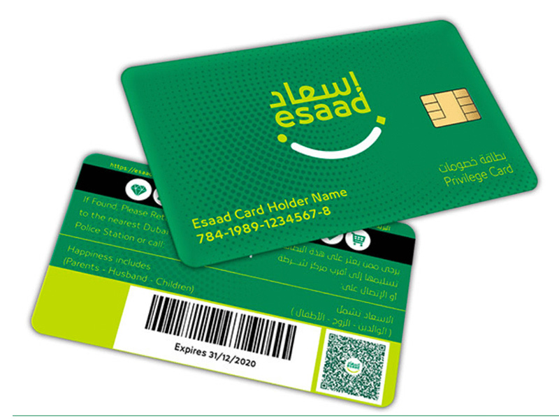 Esaad Card