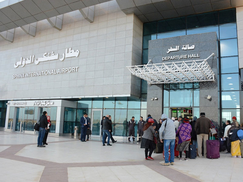 Sphinx International Airport