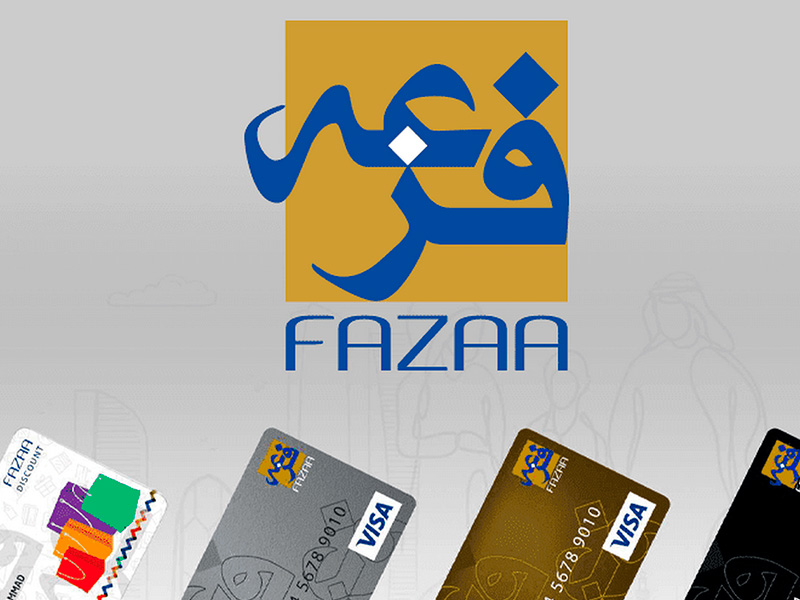 fazaa card types 