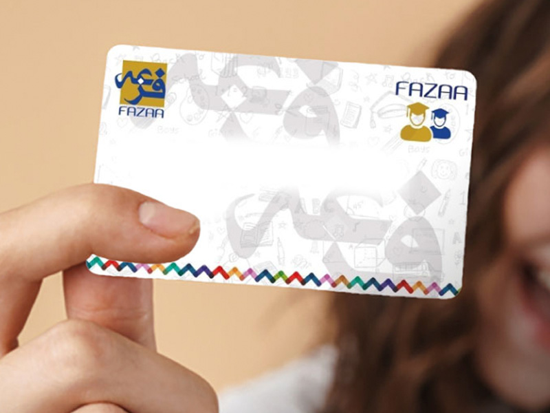 fazaa silver card 