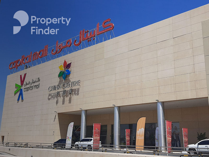 Capital Mall - Shopping, Dining, & Entertainment Guide | Property Finder