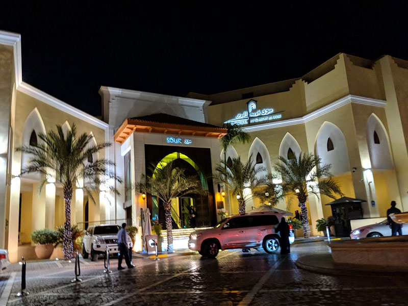 سوق قرية البري في أبوظبي