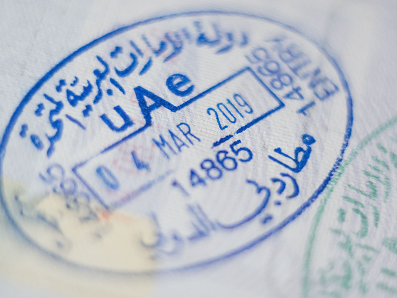 dubai airport stamp 