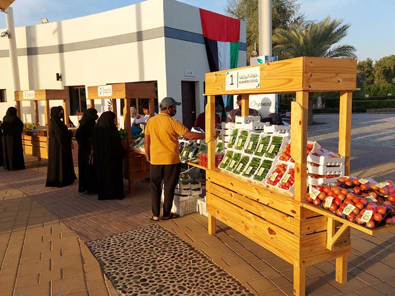 سوق المزارعين أبوظبي