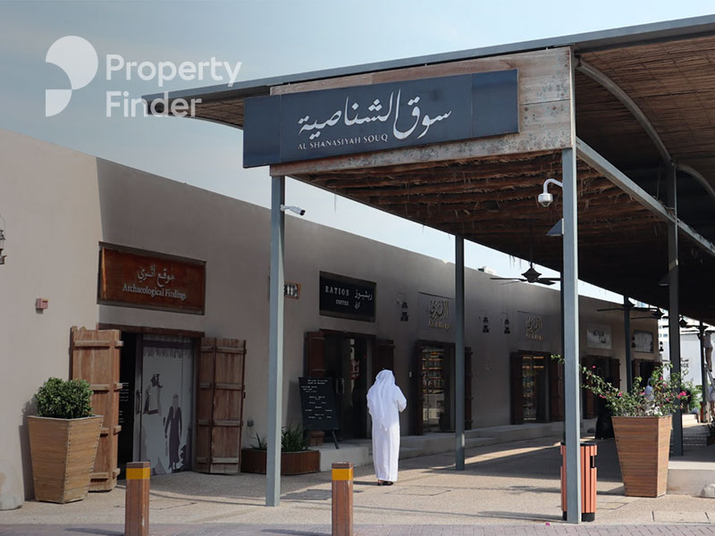 Discovering Souq Alshanasiyah - A Lively Hub in the Heart of Sharjah
