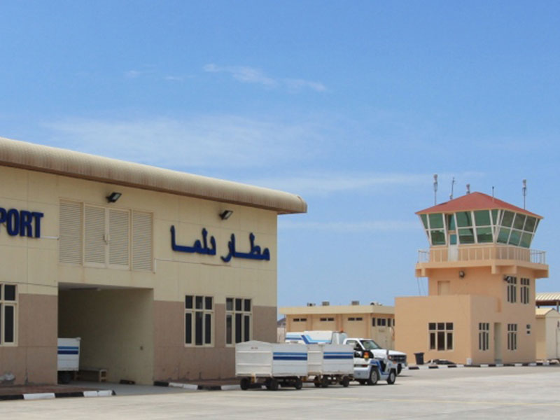 Dalma Island Airport