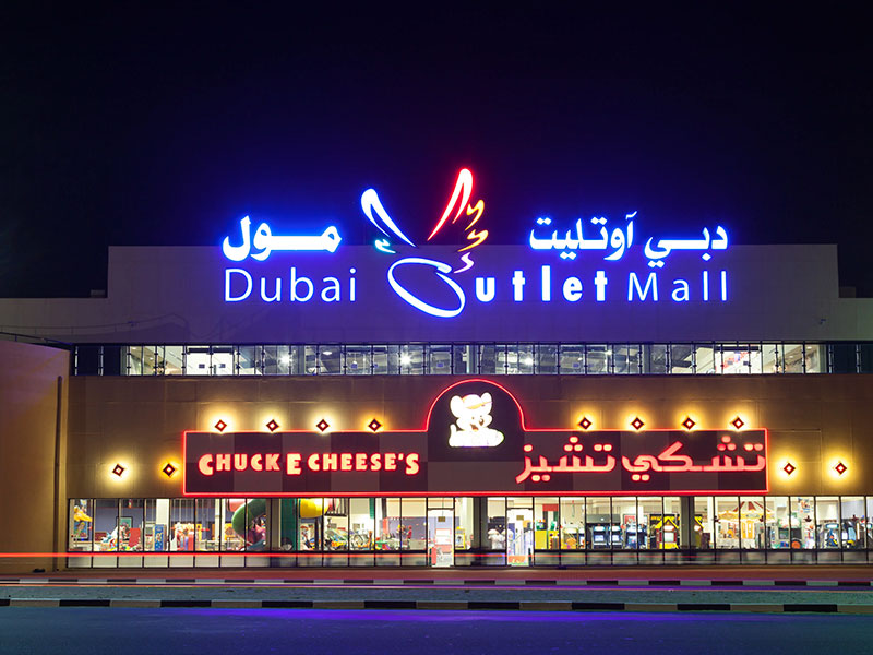 Dubai Outlet Mall