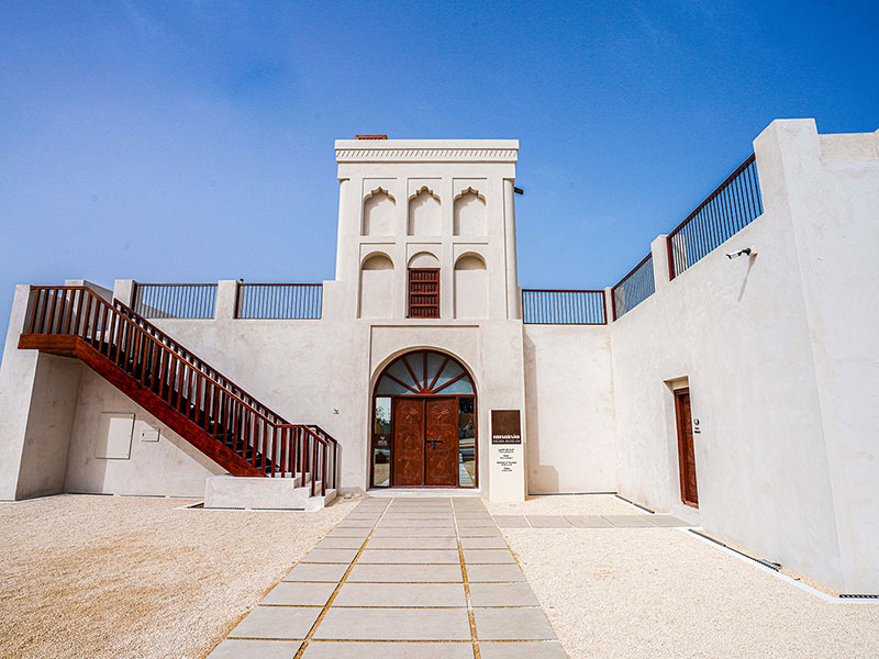 Dalma Island Museum