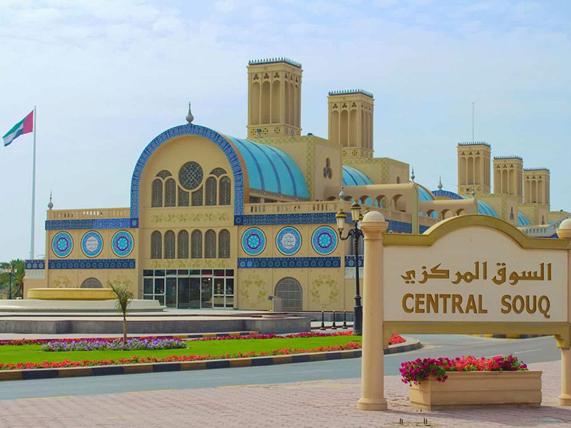 Sharjah Central Souq