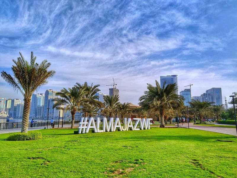 Al Majaz Waterfront Park